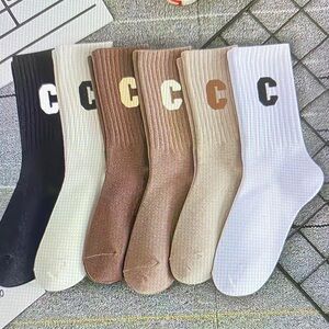Men's Multicolor Crew Socks Set